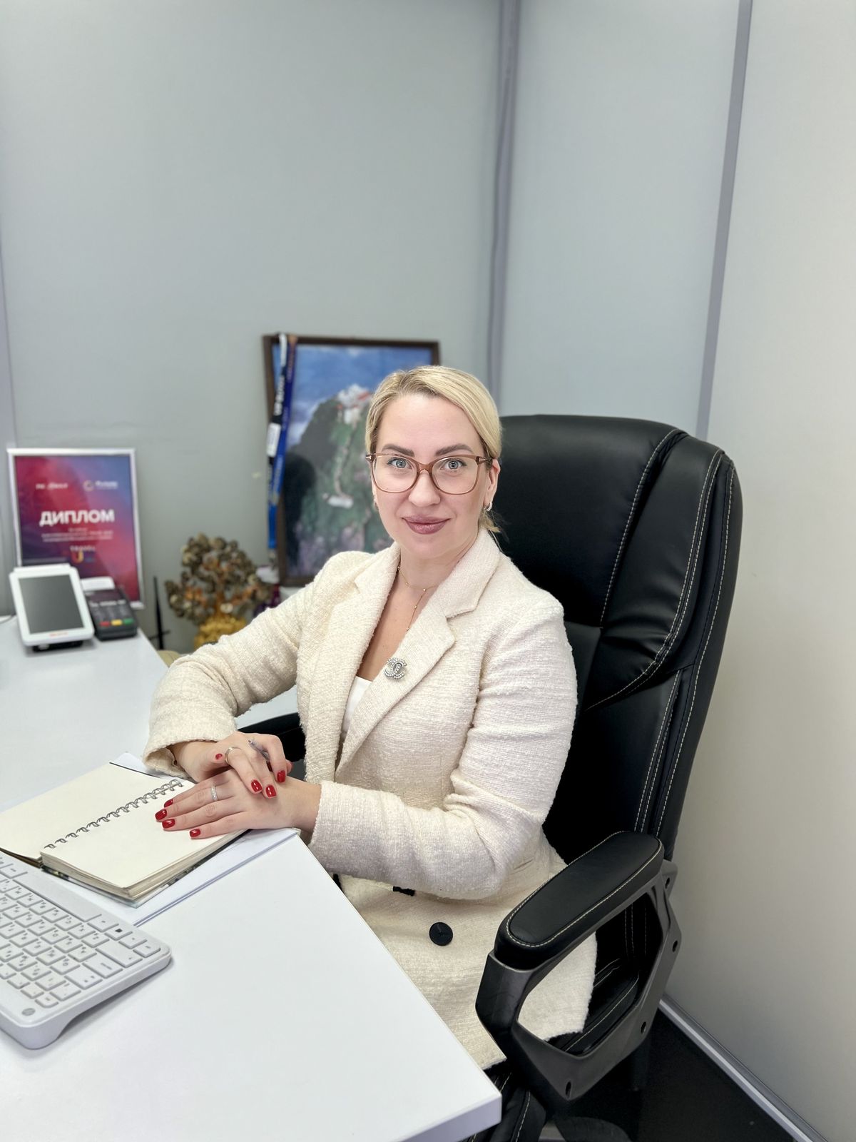 AVATIS HOLDING - Kreditlösungen